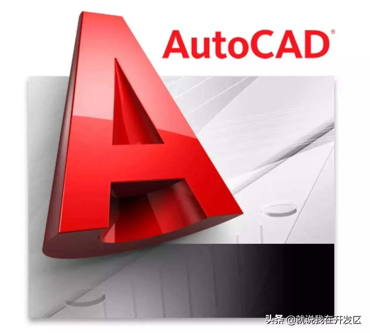 「AutoCAD图块之视口」布局真会玩，幕墙大样图破镜重圆记（布局cad视口比例设置）